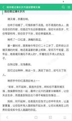 菲律宾落地签会被拦下来吗(落地签被拦原因是什么)